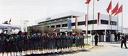 Maroc 1994 (14819 visites) L'inauguration des nouveaux locaux de la filiale Maroc 1994