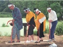 1998